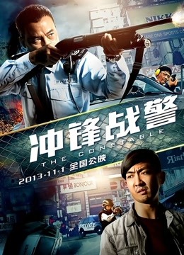 自闭颜球球(无颜小天使wy) &#8211; 吉他妹妹2.0 [38P3V-796MB]